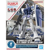 1/144 Entry Grade Gundam Base Color Limited RX-78-2 Gundam  (MP)