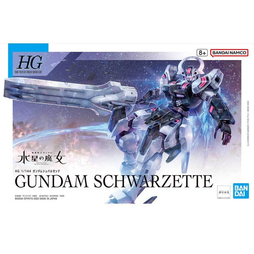 1/144 HG the Witch from Mercury #25 Gundam Schwarzette (MP)