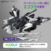 1/144 HGBM #06 Plutine Gundam