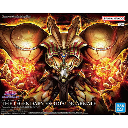 Figure-rise Standard Amplified The Legendary Exodia Incarnate from Yu-Gi-Oh!