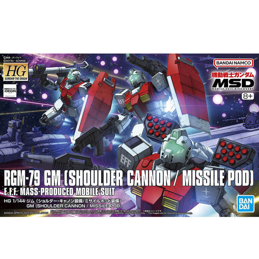 1/144 HG Gundam The Origin RGM-79 GM Shoulder Cannon / Missile Pod