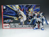 1/144 HG Strike Freedom Gundam Ver.GFT Gundam Front Tokyo Limited (MP)