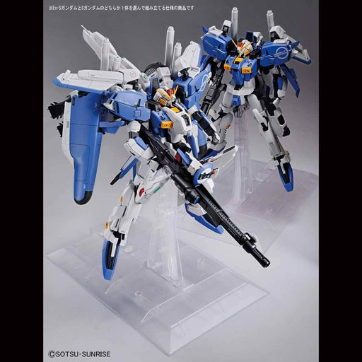 1/100 MG Ex-S Gundam / S Gundam ver.1.5
