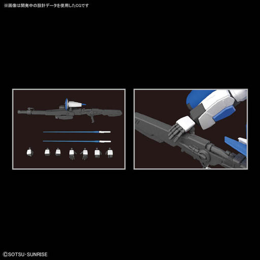 1/100 MG Ex-S Gundam / S Gundam ver.1.5
