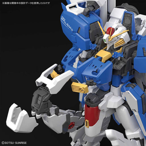 1/100 MG Ex-S Gundam / S Gundam ver.1.5