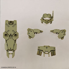 1/144 30MM Option Armor #01 for Close Combat (Alto Exclusive) Dark Green