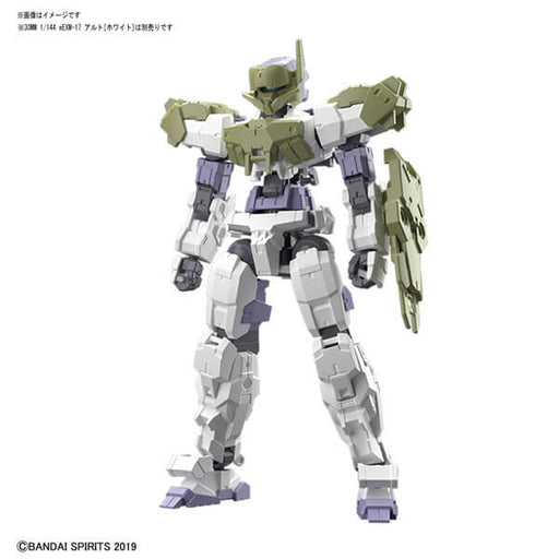 1/144 30MM Option Armor #01 for Close Combat (Alto Exclusive) Dark Green