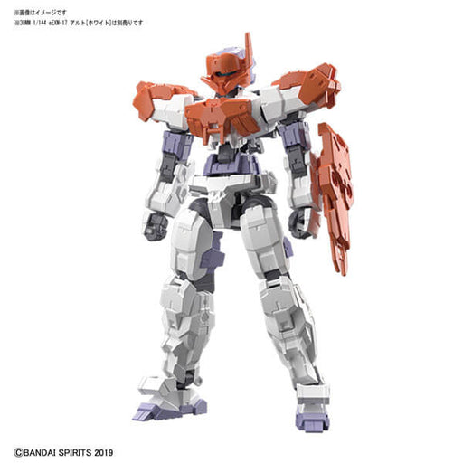 1/144 30MM Option Armor #02 for Close Combat (Alto Exclusive) Orange