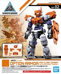 1/144 30MM Option Armor #02 for Close Combat (Alto Exclusive) Orange