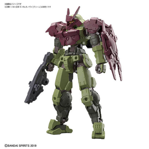 1/144 30MM Option Armor #05 for Close Fighting (Portanova Exclusive) Dark Red