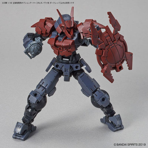 1/144 30MM Option Armor #05 for Close Fighting (Portanova Exclusive) Dark Red