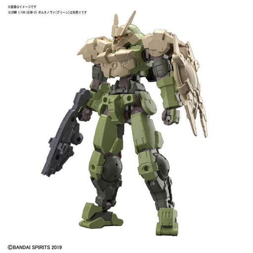 1/144 30MM Option Armor #06 for Close Fighting (Portanova Exclusive) Sand Yellow