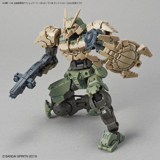 1/144 30MM Option Armor #06 for Close Fighting (Portanova Exclusive) Sand Yellow