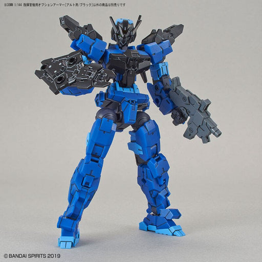 1/144 30MM Option Armor #10 for Commander Type (Alto Exclusive) Black