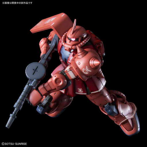 1/144 HG Gundam The Origin #24 Chars Zaku II Red Comet ver.