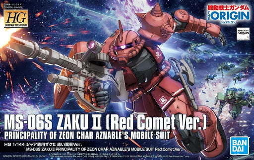 1/144 HG Gundam The Origin #24 Chars Zaku II Red Comet ver.