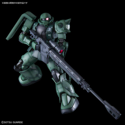1/144 HG Gundam The Origin #25 MS-06C-6/R6 Zaku II