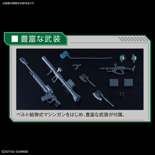 1/144 HG Gundam The Origin #25 MS-06C-6/R6 Zaku II