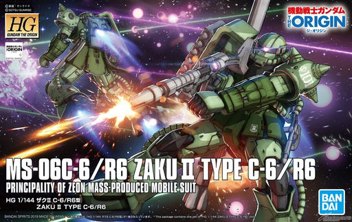 1/144 HG Gundam The Origin #25 MS-06C-6/R6 Zaku II