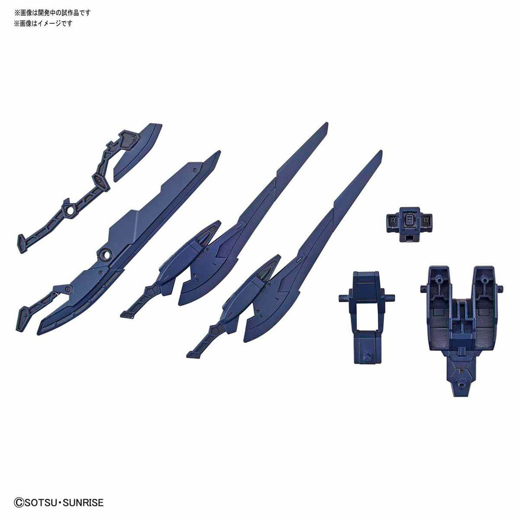 1/144 HGBD:R #03 Marsfour Weapons