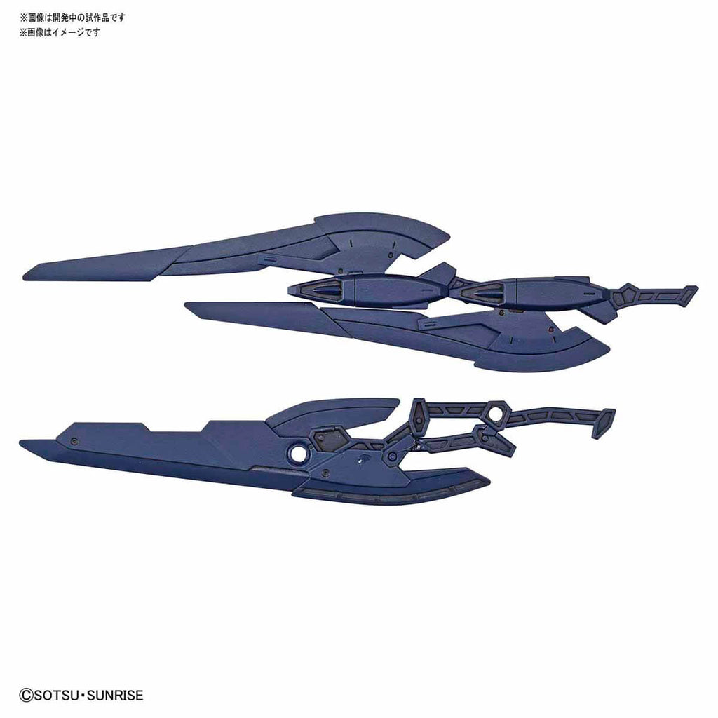 1/144 HGBD:R #03 Marsfour Weapons