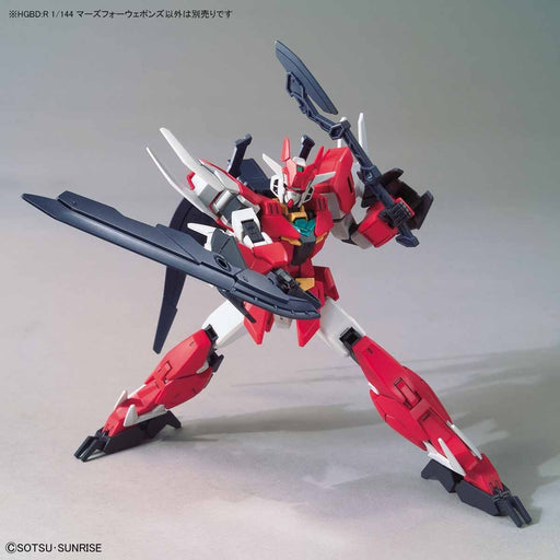 1/144 HGBD:R #03 Marsfour Weapons