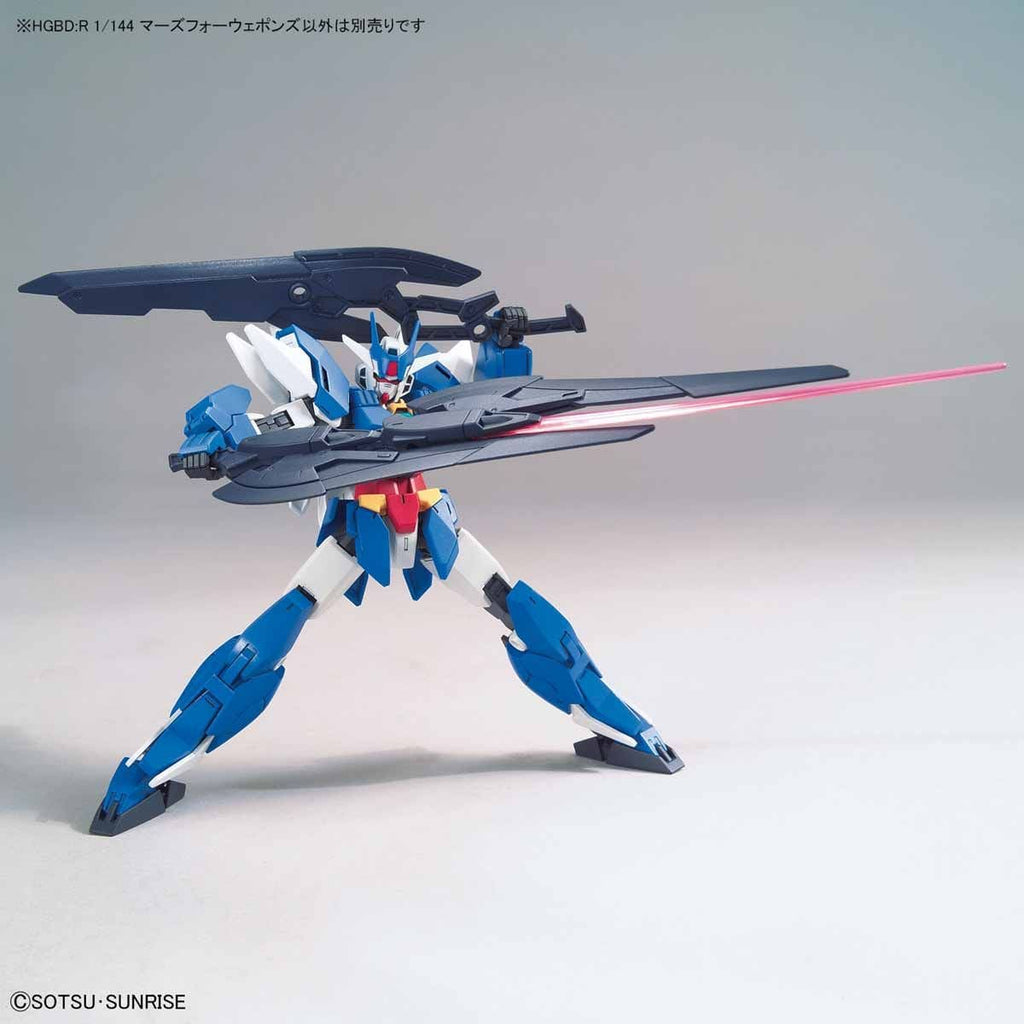 1/144 HGBD:R #03 Marsfour Weapons