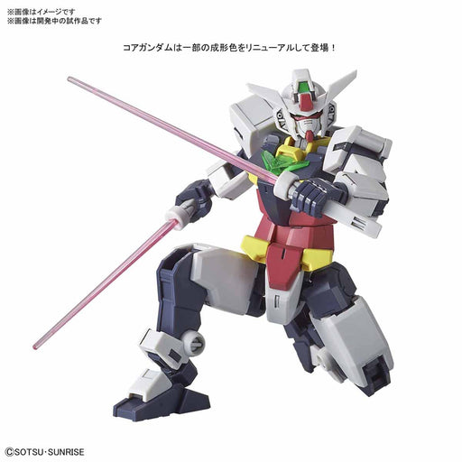 1/144 HGBD:R #13 Jupitive Gundam