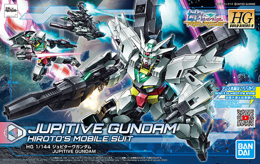 1/144 HGBD:R #13 Jupitive Gundam