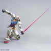 1/144 HGUC RX-78-2 Gundam Beyond Global