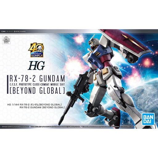 1/144 HGUC RX-78-2 Gundam Beyond Global