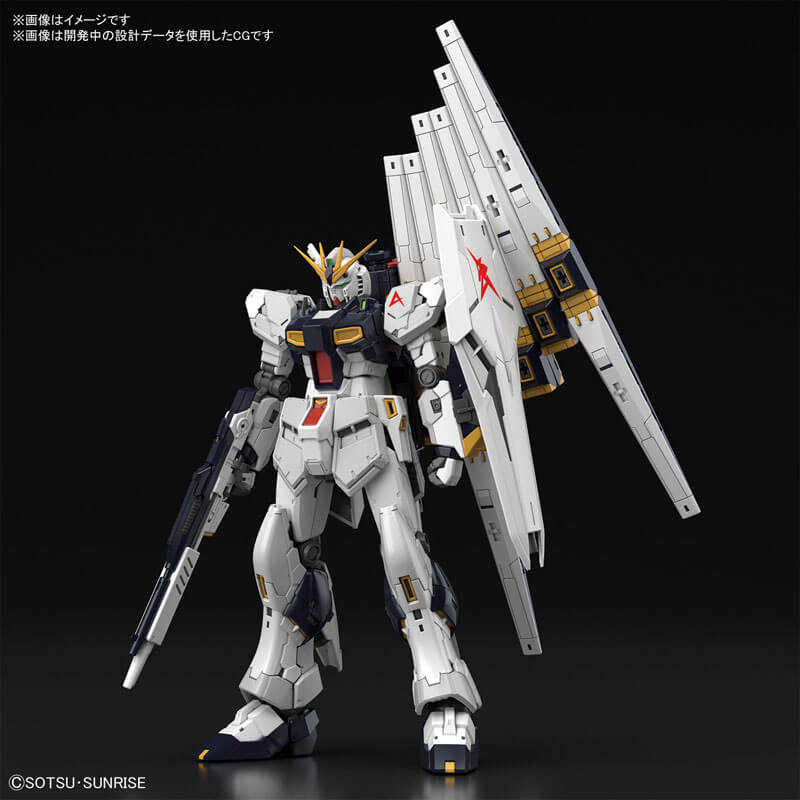 1/144 RG #32 Nu Gundam