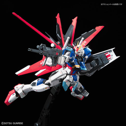 1/144 RG #33 Force Impulse Gundam (MP)