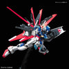 1/144 RG #33 Force Impulse Gundam (MP)