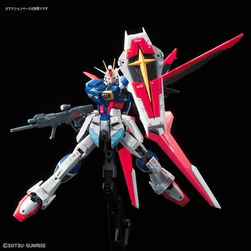 1/144 RG #33 Force Impulse Gundam (MP)