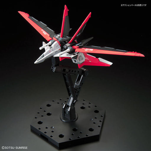 1/144 RG #33 Force Impulse Gundam (MP)