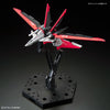 1/144 RG #33 Force Impulse Gundam (MP)