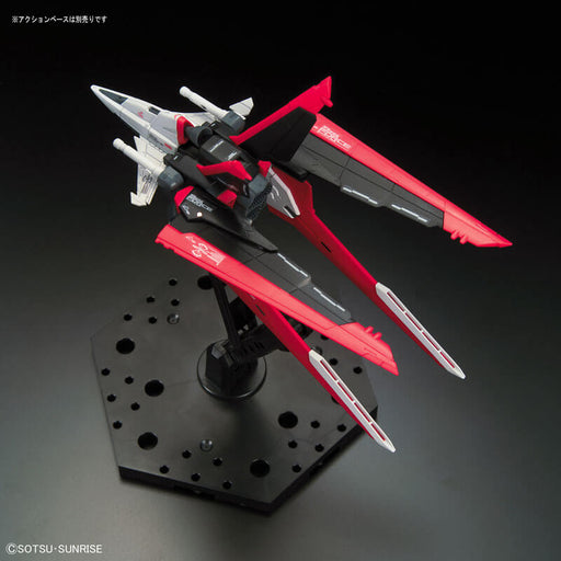 1/144 RG #33 Force Impulse Gundam (MP)