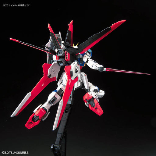 1/144 RG #33 Force Impulse Gundam (MP)