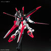 1/144 RG #33 Force Impulse Gundam (MP)
