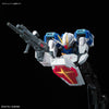 1/144 RG #33 Force Impulse Gundam (MP)
