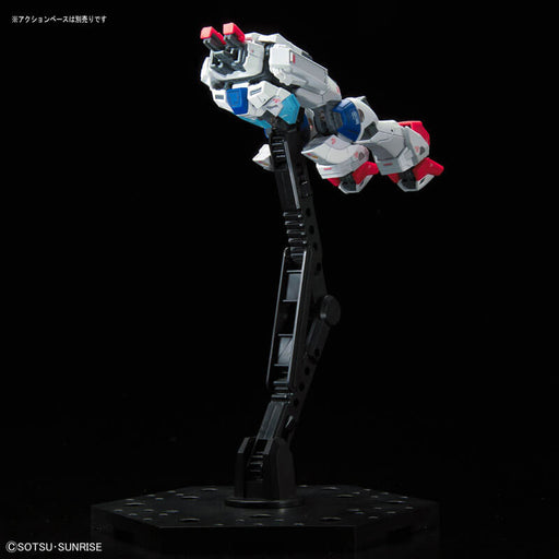 1/144 RG #33 Force Impulse Gundam (MP)