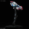 1/144 RG #33 Force Impulse Gundam (MP)