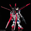 1/144 RG #33 Force Impulse Gundam (MP)