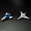 1/144 RG #33 Force Impulse Gundam (MP)