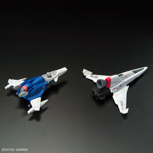1/144 RG #33 Force Impulse Gundam (MP)