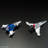 1/144 RG #33 Force Impulse Gundam (MP)