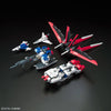 1/144 RG #33 Force Impulse Gundam (MP)