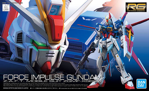 1/144 RG #33 Force Impulse Gundam (MP)
