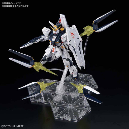 1/144 RG Nu Gundam Fin Funnel Effect Set